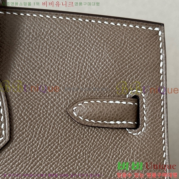 #�����޽� ��Ų�� 25 �ۼ۰��� BK250460-35(CK18)