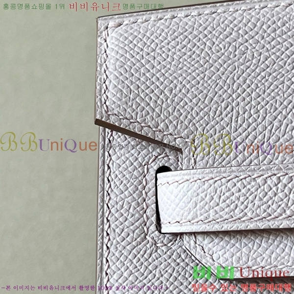 #�����޽� ��Ų�� 25 �ۼ۰��� BK250460-36(CK09)