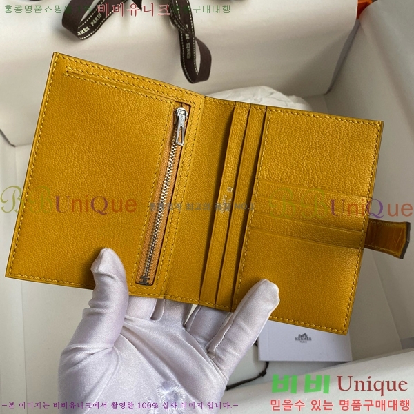 #�����޽� ���� ������ HE5241101-1006