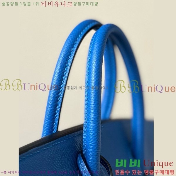 #�����޽� ��Ų�� 25 �ۼ۰��� BK250460-39(71)