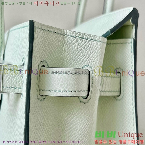 #�����޽� ��Ų�� 25 �ۼ۰��� BK250460-40(OS)