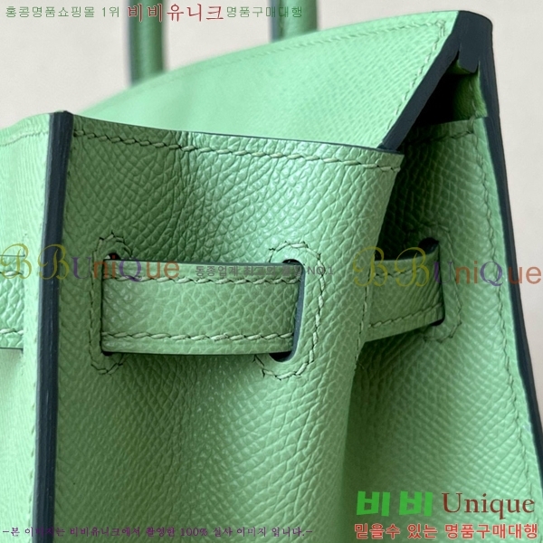 #�����޽� ��Ų�� 25 �ۼ۰��� BK250460-41(3i)