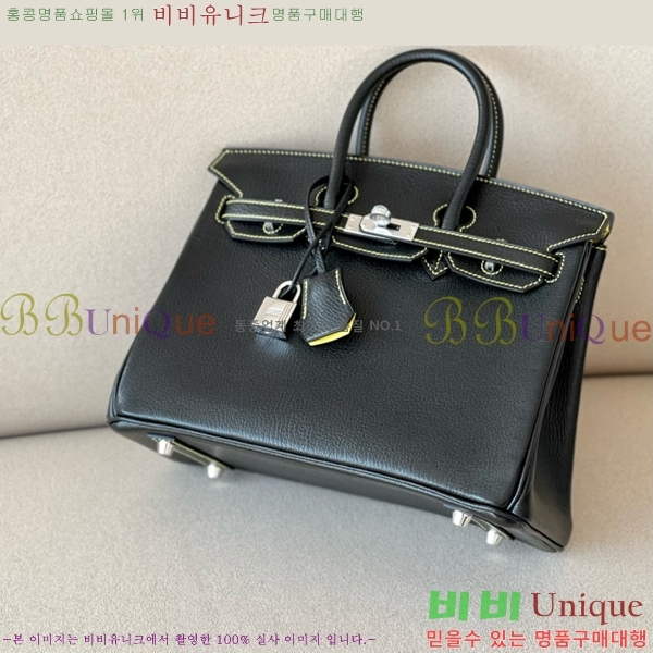 #�����޽� ��Ų�� 25 ��Ʈ��Ų BK250480-3