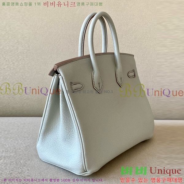 #�����޽� ��Ų�� 25 ��Ʈ��Ų BK250480-5