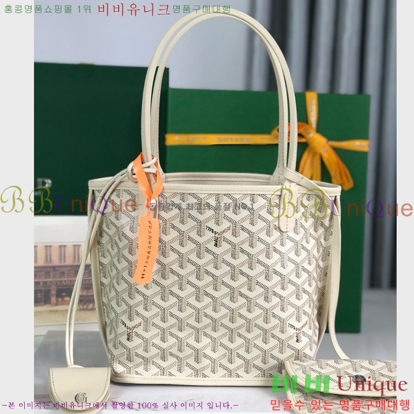 #���ߵ� �̴� ���ֹ� ��� ���۹� GV8003-413