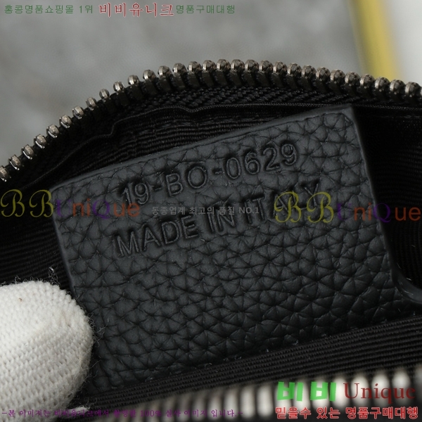 #��� ���̴� 20 ���� �޽����� 1ESPO340-201