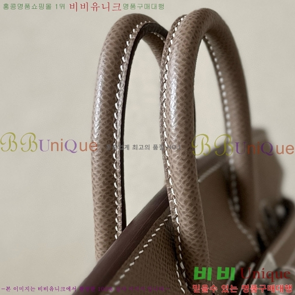 #�����޽� ��Ų�� 20 �ۼ۰��� BK20350-1(CK18)