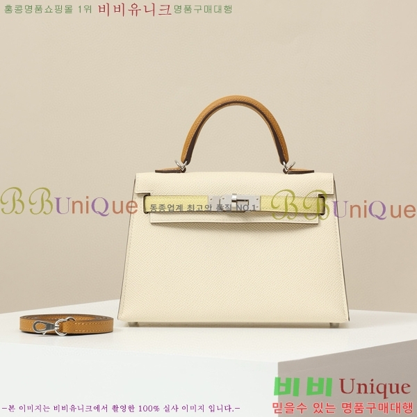 #�����޽� �̸��� �̴� 19 KL190320-2