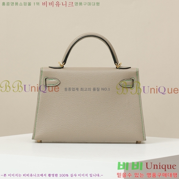 #�����޽� �̸��� �̴� 19 KL190320-4��81��