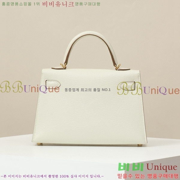 #�����޽� �̸��� �̴� 19 ��Ʈ��Ų KL190320-15