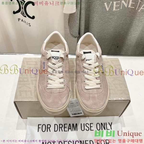 ���� ��籸�� ����Ŀ�� GD984049-1