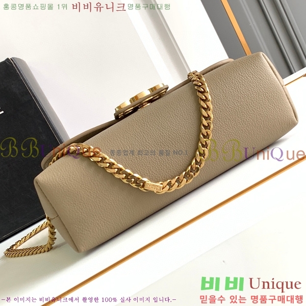 #������ ƾ �����͸��� 116593-202