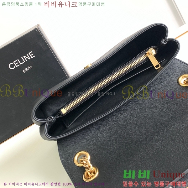 #������ �����Ƹ� Ʈ������ �̵�� ����� 115853-101