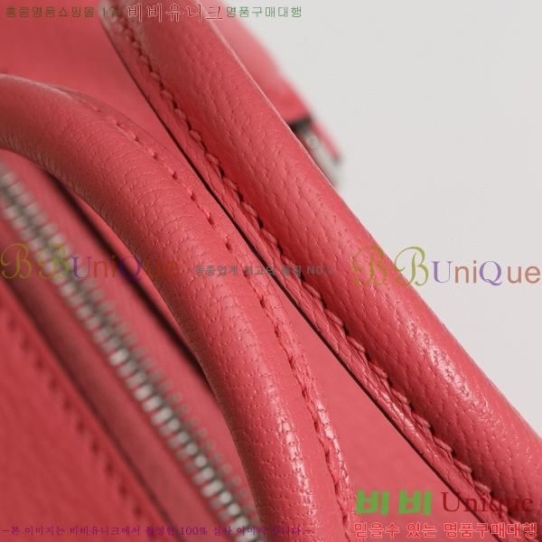 #�����޽� ��Ʈ�� PL180320-1