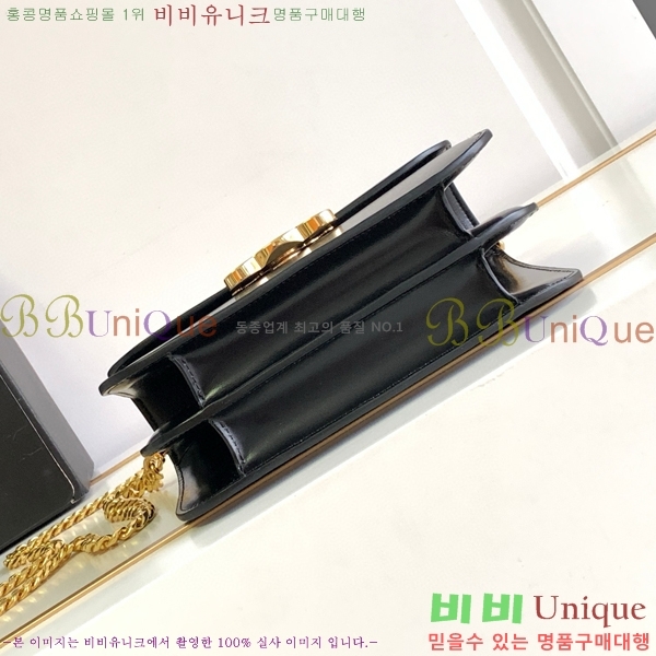 #������ Ʈ������ �̵�� ���̴� ü�ι� 113583-102