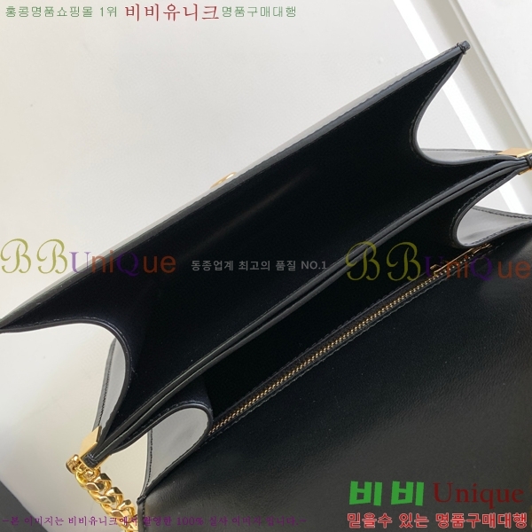 #������ Ʈ������ �̵�� ���̴� ü�ι� 113583-102