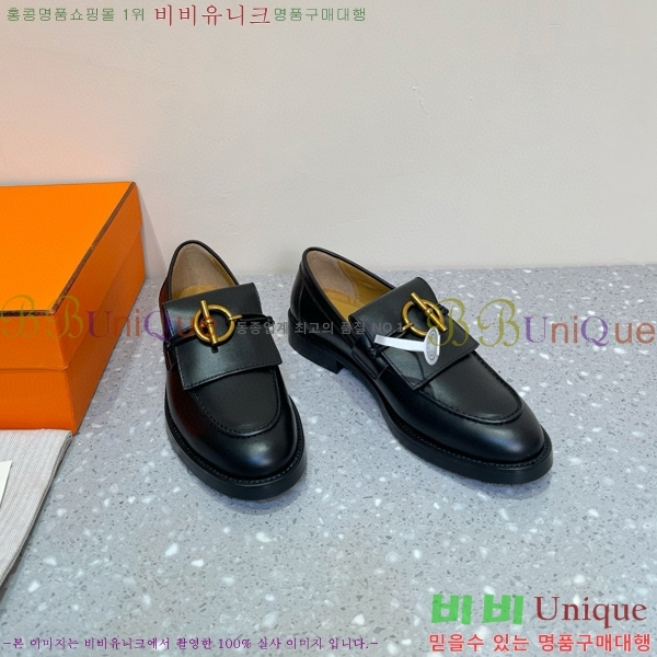 ���� �����޽� ���� HE894901-1