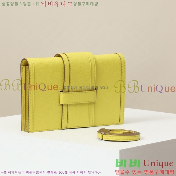 #�����޽� H �Ļ� Ŭ��ġ�� PA210290-2