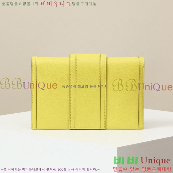 #�����޽� H �Ļ� Ŭ��ġ�� PA210290-2