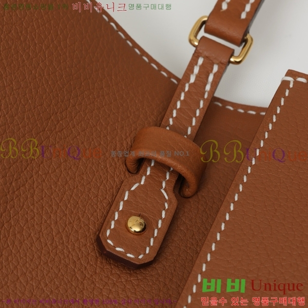 #�����޽� H �Ļ� Ŭ��ġ�� PA210290-4 ����