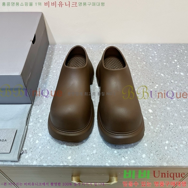 ���� �߷��þư� ���� B748411-3