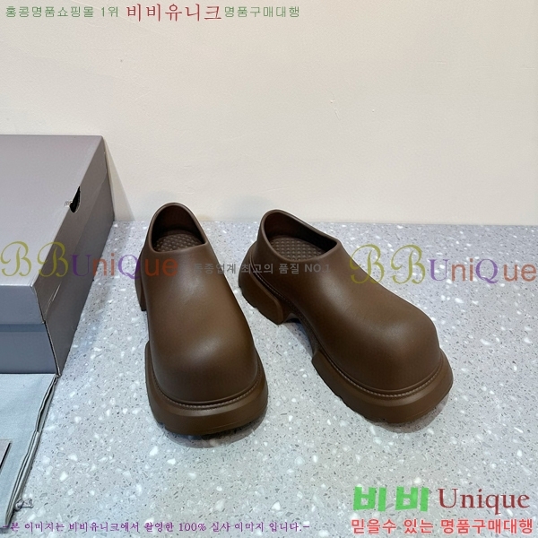 ���� �߷��þư� ���� B748411-3