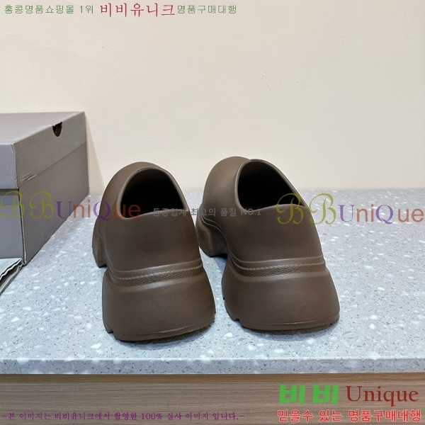 ���� �߷��þư� ���� B748411-3