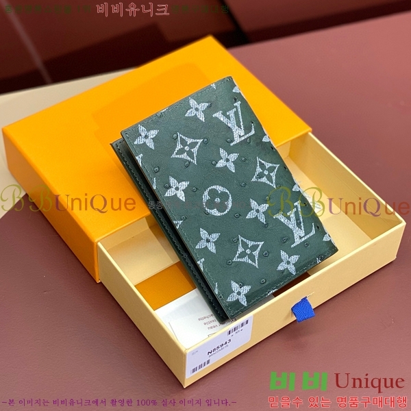 #���̺��� �н���Ʈ Ŀ�� �������� N85943-101