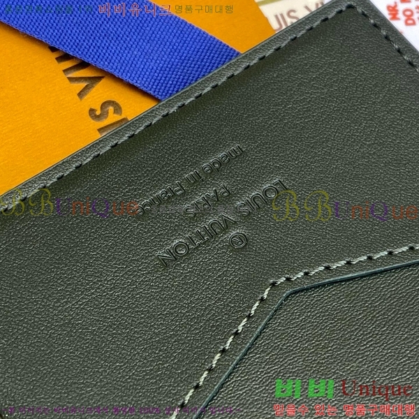 #���̺��� �н���Ʈ Ŀ�� �������� N85943-101