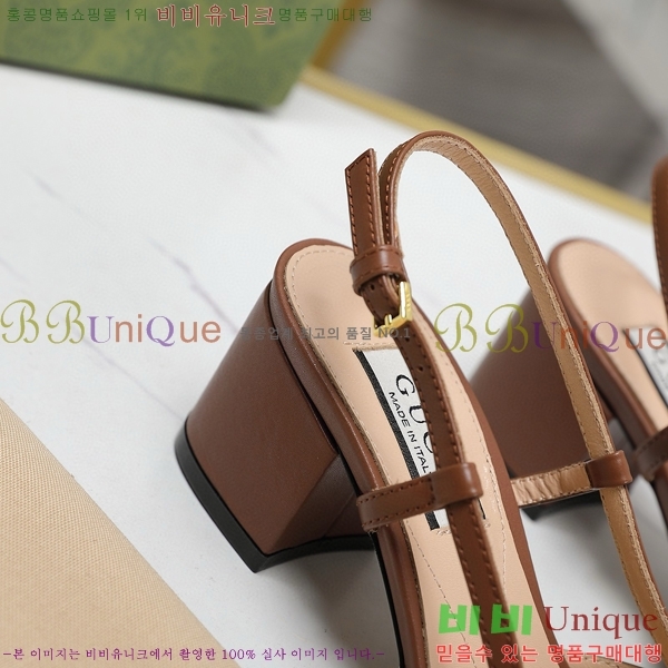 ���� ���� ������ ������ 28GC798410-2 �� 5.5cm