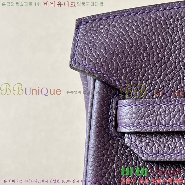 #�����޽� ��Ų�� 25 ������� BK250530-1008 (����-59)