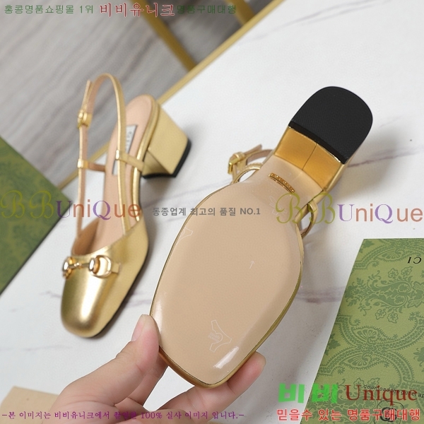 ���� ���� ������ ������ 28GC798410-5 �� 5.5cm