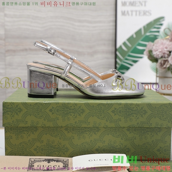 ���� ���� ������ ������ 28GC798410-6 �� 5.5cm