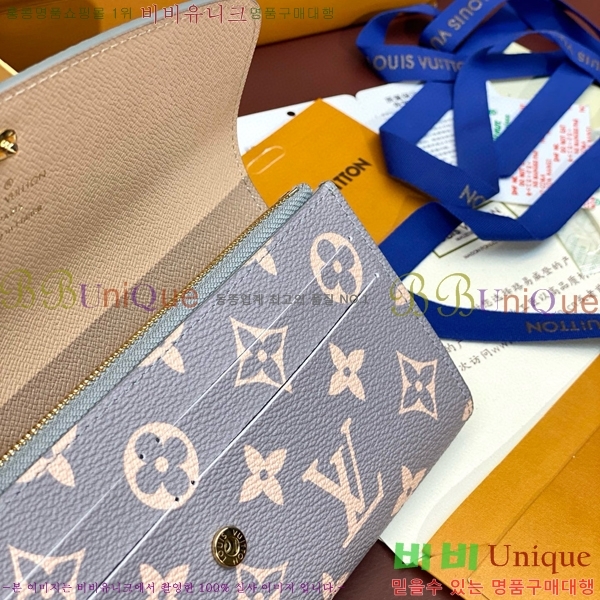 #���̺��� ���и� ���� ������ M60697-101