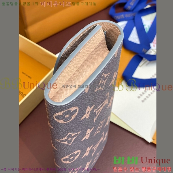 #���̺��� ���и� ���� ������ M60697-101