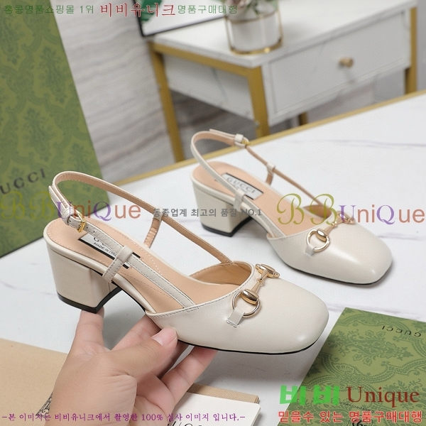 ���� ���� ������ ������ 28GC798410-1 �� 5.5cm