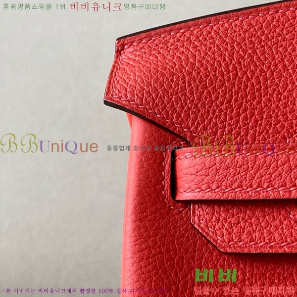 #�����޽� ��Ų�� 25 ������� BK250530-1018 (����-A5)