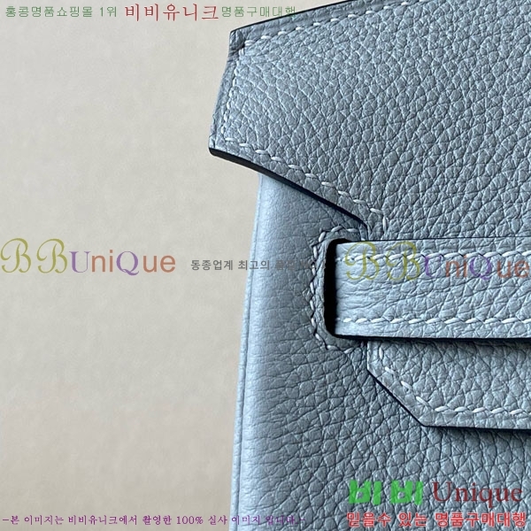 #�����޽� ��Ų�� 25 ������� BK250530-1019 (����-4Z)