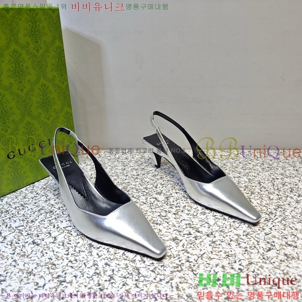 ���� ���� ������ GC790492-2 �� 5.5cm