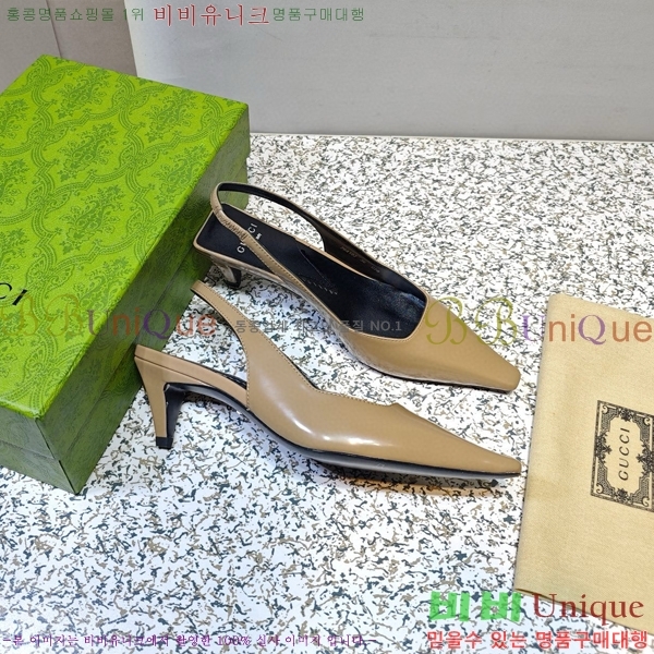 ���� ���� ������ GC790492-3 �� 5.5cm