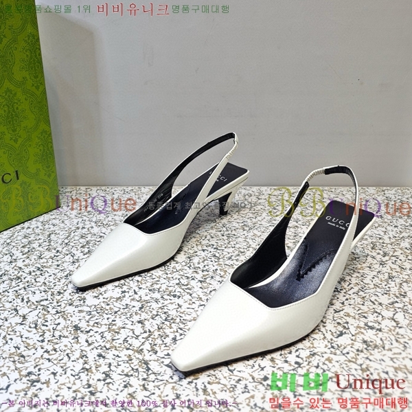 ���� ���� ������ GC790492-4 �� 5.5cm