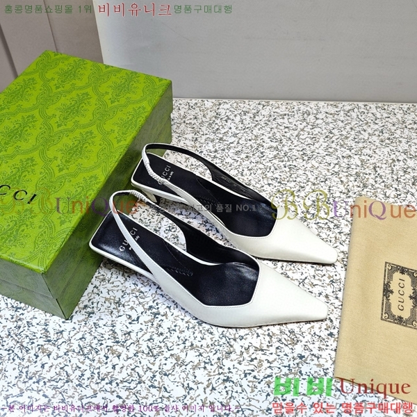 ���� ���� ������ GC790492-4 �� 5.5cm