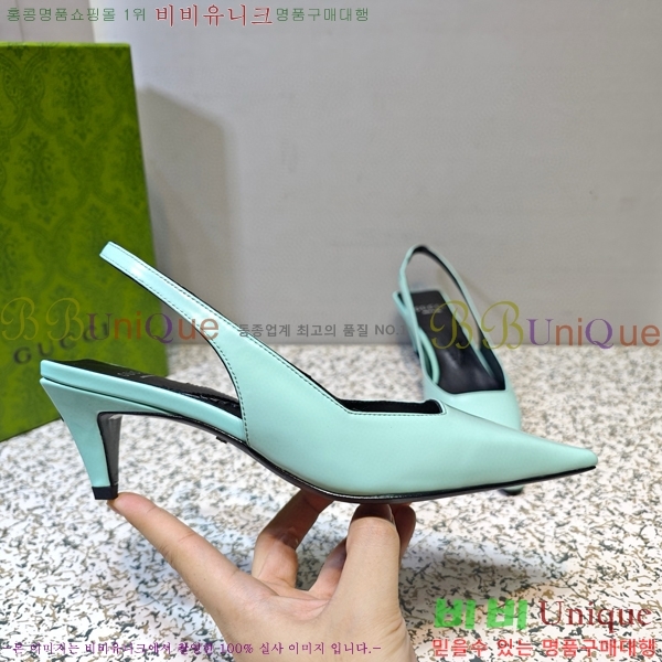 ���� ���� ������ GC790492-5 �� 5.5cm