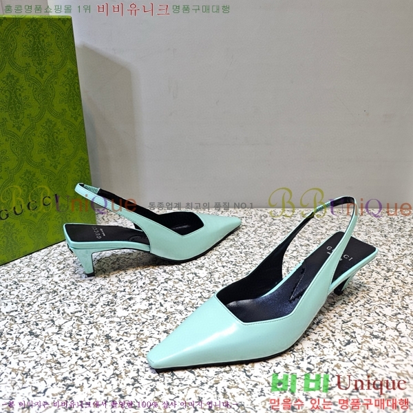 ���� ���� ������ GC790492-5 �� 5.5cm