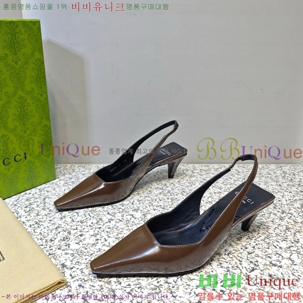 ���� ���� ������ GC790492-6 �� 5.5cm