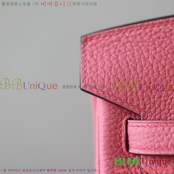 #�����޽� ��Ų�� 25 ������� BK250530-1025 (����-U5)