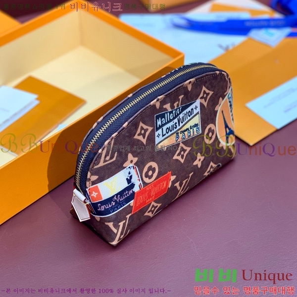 #���̺��� ����Ʈ �ڽ���Ƽũ �Ŀ�ġ M47515-300