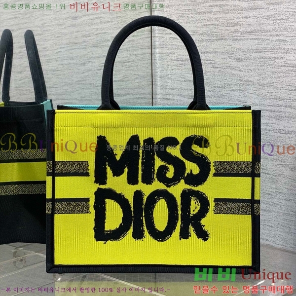 #��� �� ��Ʈ�� �̵�� M1296-702