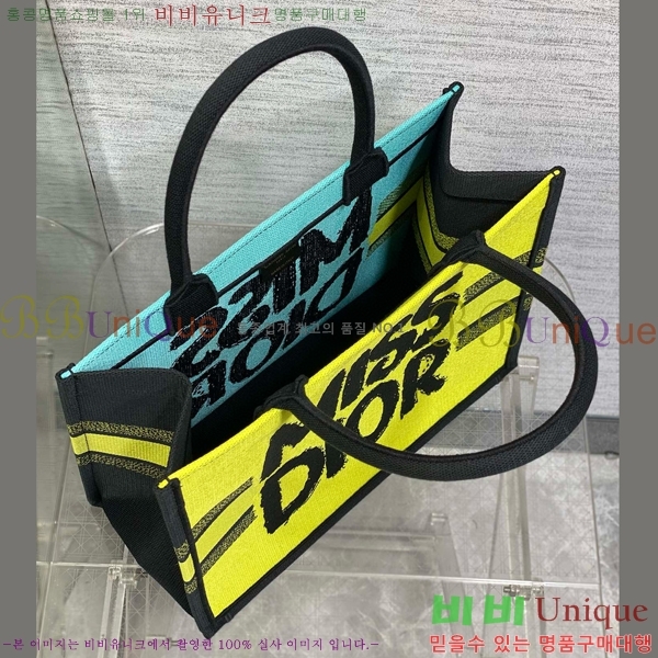 #��� �� ��Ʈ�� �̵�� M1296-702