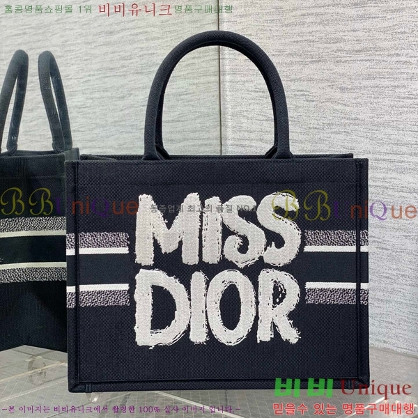 #��� �� ��Ʈ�� �̵�� M1296-703